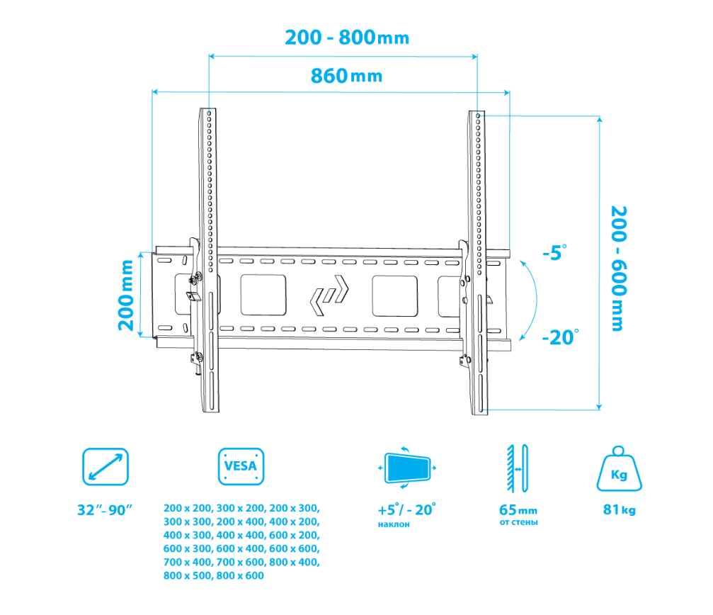 Кронштейн kromax star. Кронштейн для телевизора Kromax Pixis-l-2. Kromax Star-22. Kromax Star Pro-112 кронштейн 55-100 (наклонный). Vivanco ма 633009 EPDM 25661 VESA 800-400 100kg.